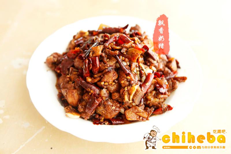飘香辣子鸡 - 红红火火的下饭菜的做法 步骤11